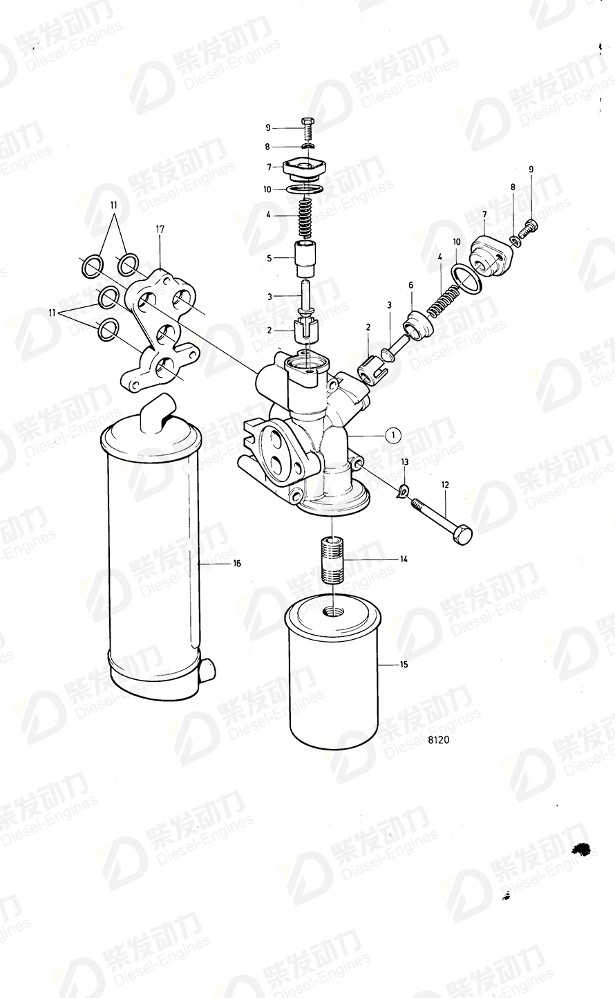 VOLVO Housing 1542460 Drawing